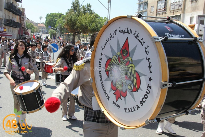 iste3rad kashafey (21).jpg